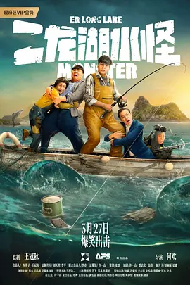 成人免费夜片在线观看